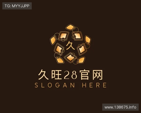 发现久旺28官网